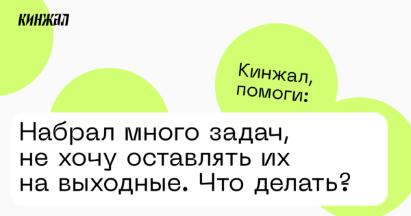 Скайрим как заставить нпс спать