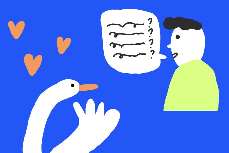 Собеседования: как их проходить и не терять веру в себя — Кинжал