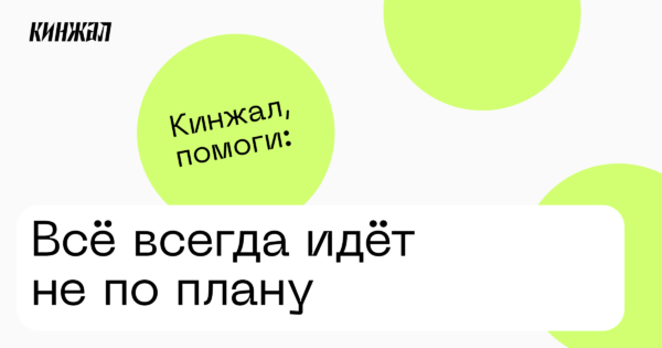 Тройняшки не по плану читать полностью бесплатно