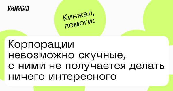 идей, чем заняться, когда вам скучно — Лайфхакер