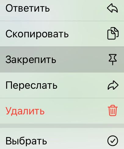 Сетевой этикет: как общаться с коллегами, чтобы не сойти за сумасшедшего