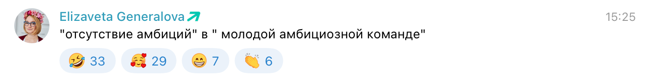 Массаж форели, согласование ежей и другие удивительные требования в вакансиях