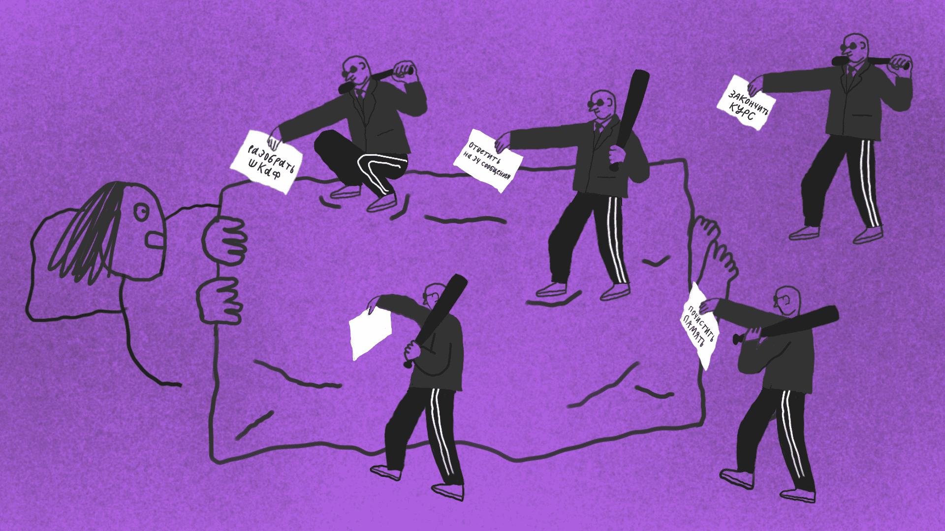Личный техдолг: как не утонуть в горе накопившихся дел