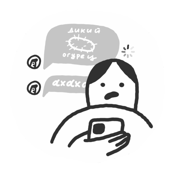 Study buddy: как напарник помогает учиться эффективнее и где его найти 5