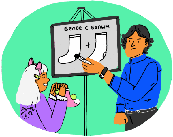 А как разговаривать с бесячими младшими коллегами? 2 А как разговаривать с бесячими младшими коллегами? 1