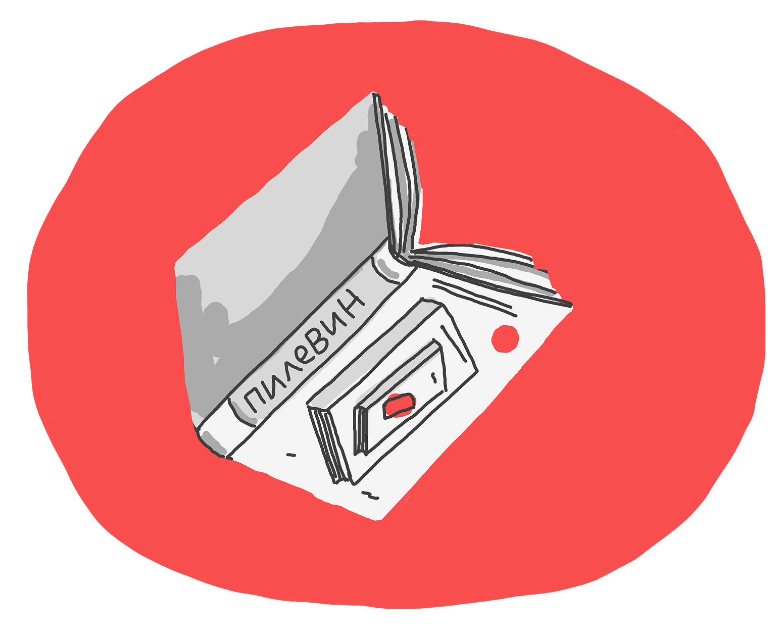 Руководитель и ИИ: три трилеммы 5