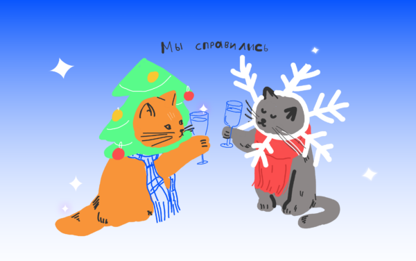 Поздравляют кинжальчане: Спасибо, коллеги... 1