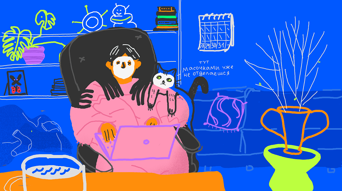 Ещё раз о важности отдыха