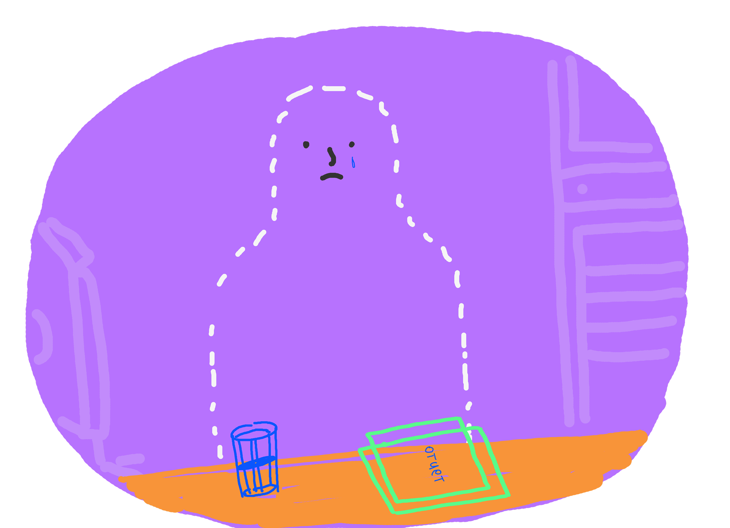 Чувствую себя лишней на работе 2 Чувствую себя лишней на работе 1