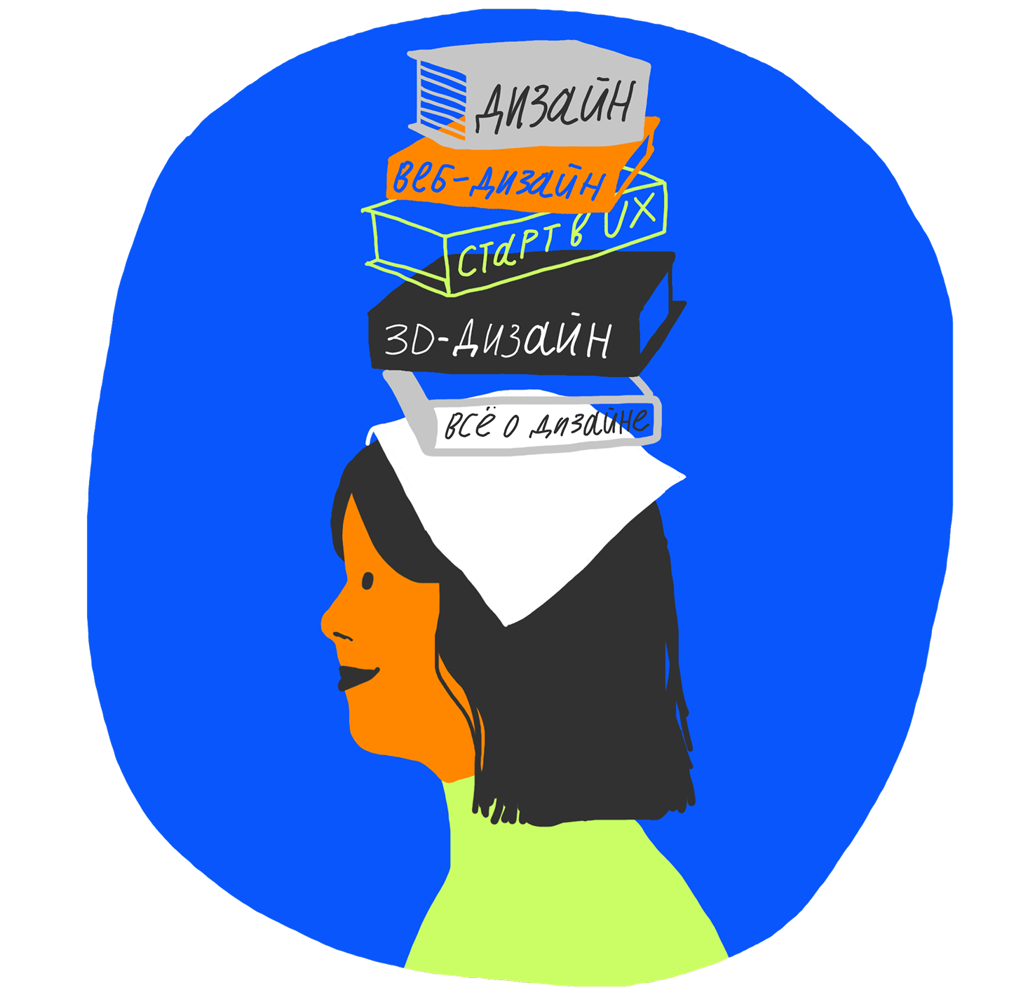 Bus Factor: что, если ключевого сотрудника собьёт автобус 4