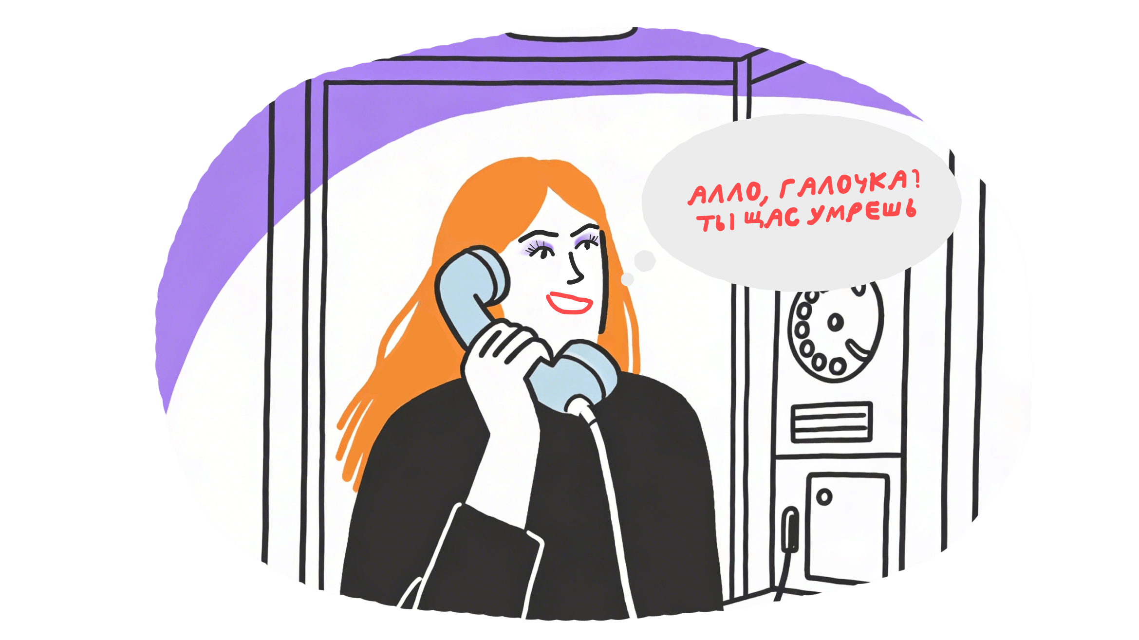 В каких ситуациях нетворкинг реально решает 