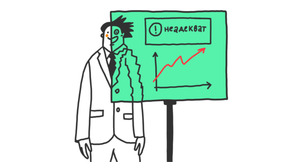 Как проверить работодателя при устройстве