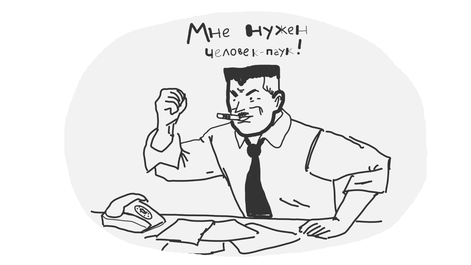 Чем executive search отличается от хедхантинга и обычного рекрутинга