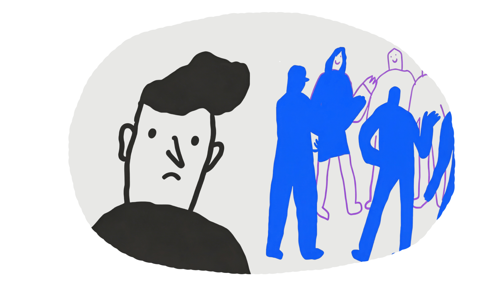 Почему не нравится новая работа