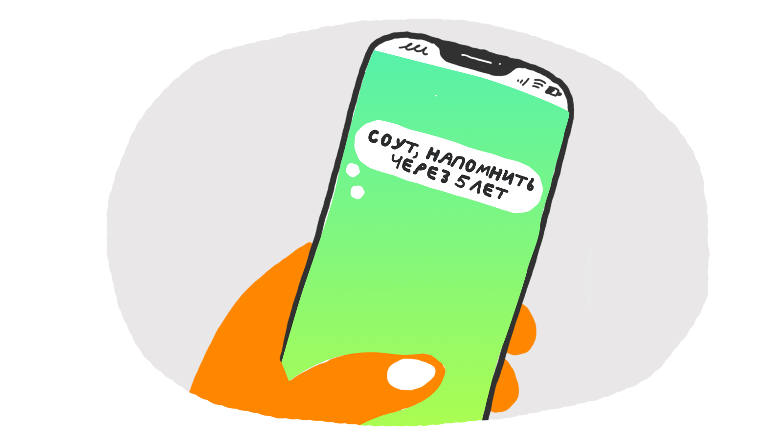 СОУТ: что это за оценка условий труда и как она вообще вас касается 11 Как часто проводить плановую СОУТ по закону