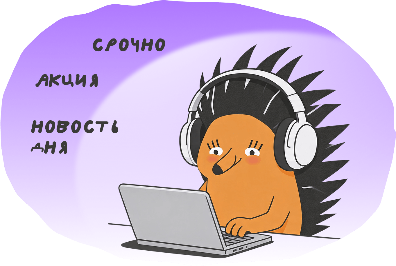 Зачем вообще нужно критическое мышление