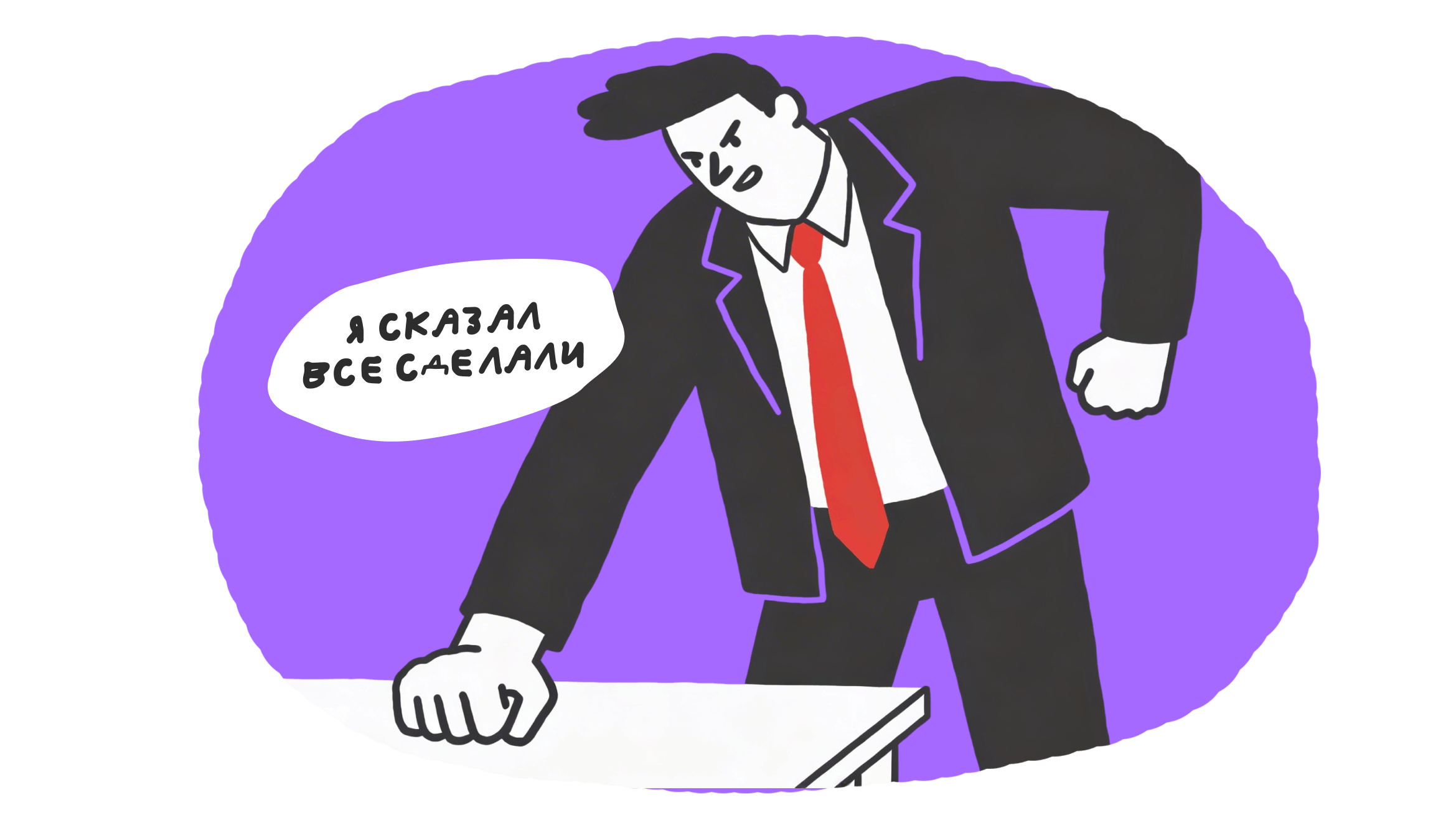 Какие виды лидерства бывают и как выбрать свой