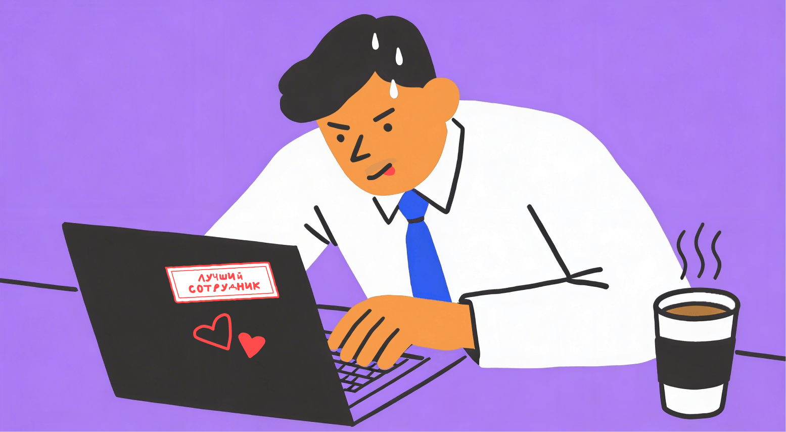 Цифровые навыки: что это и без каких вас скоро начнут обходить