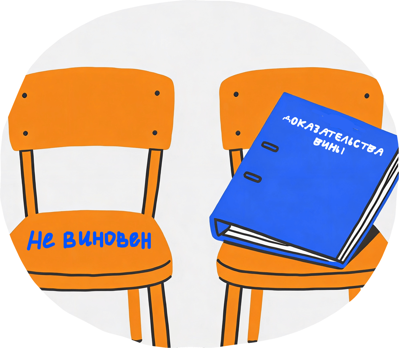 Почему позитивная фраза может усилить тревогу