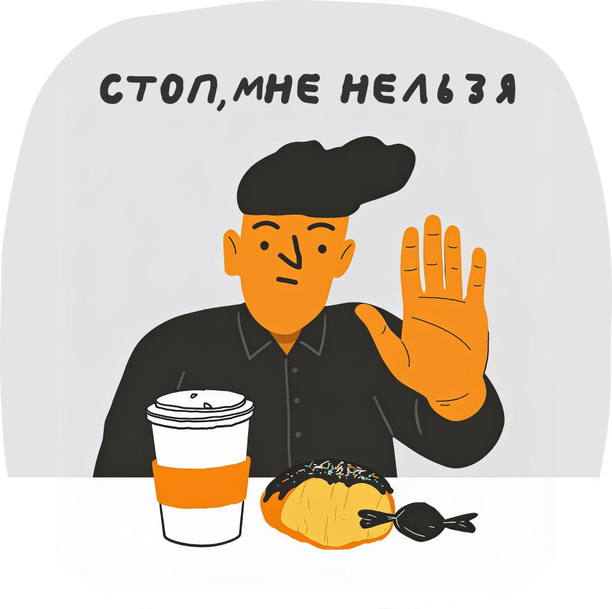 Что такое аскеза простыми словами