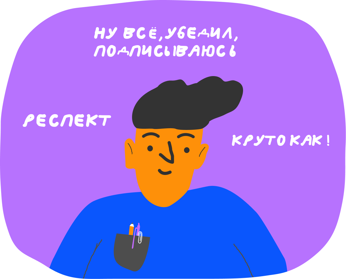 Когда аскеза превращается в контент и статус