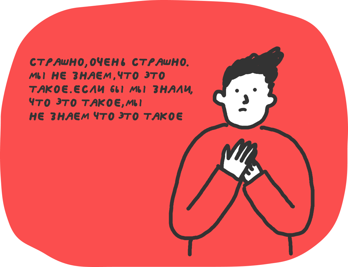 Что джун не обязан знать идеально