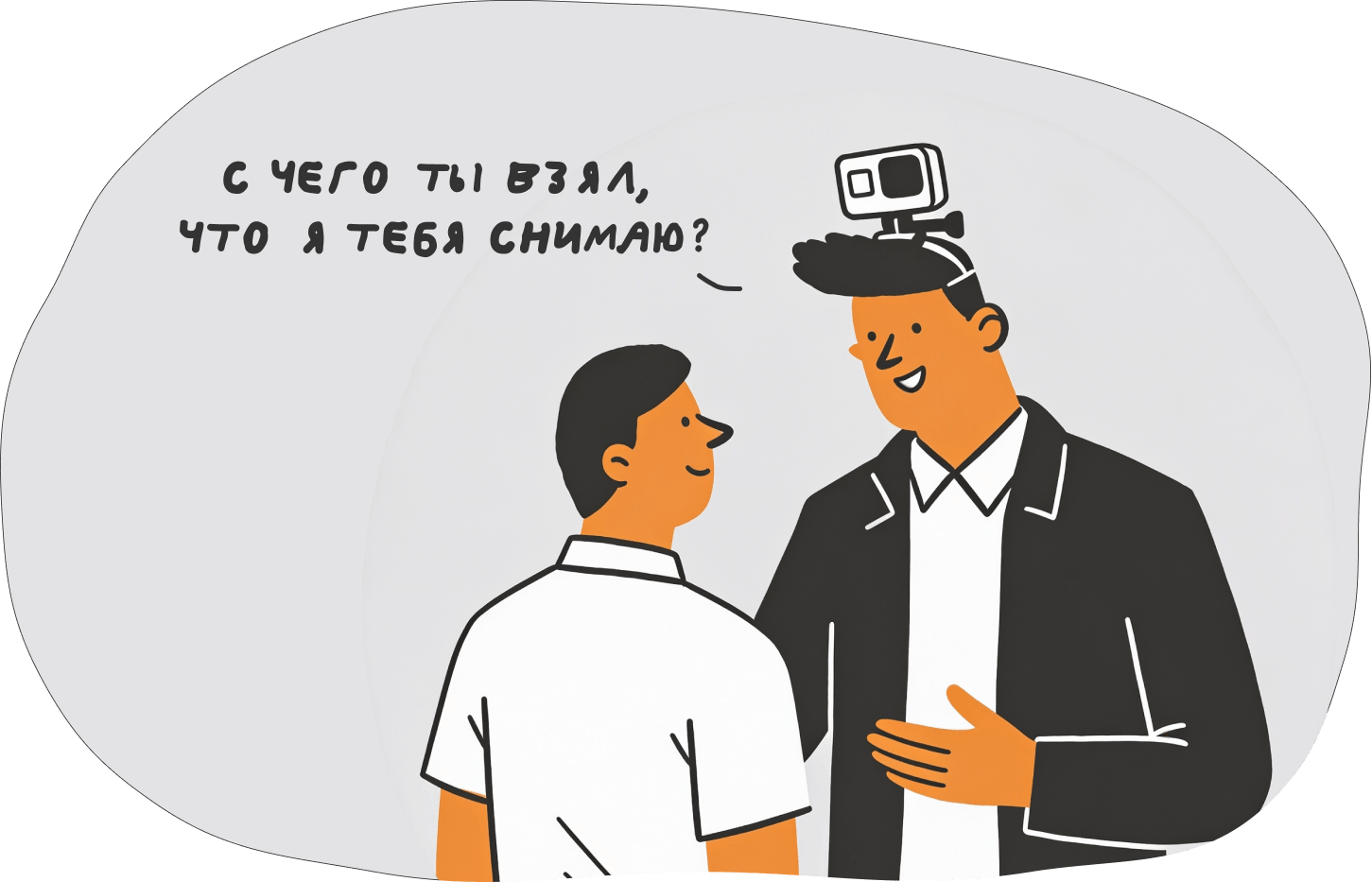 Камеры на работе: где безопасность, а где незаконная слежка 3 Для чего работодатель может ставить видеонаблюдение