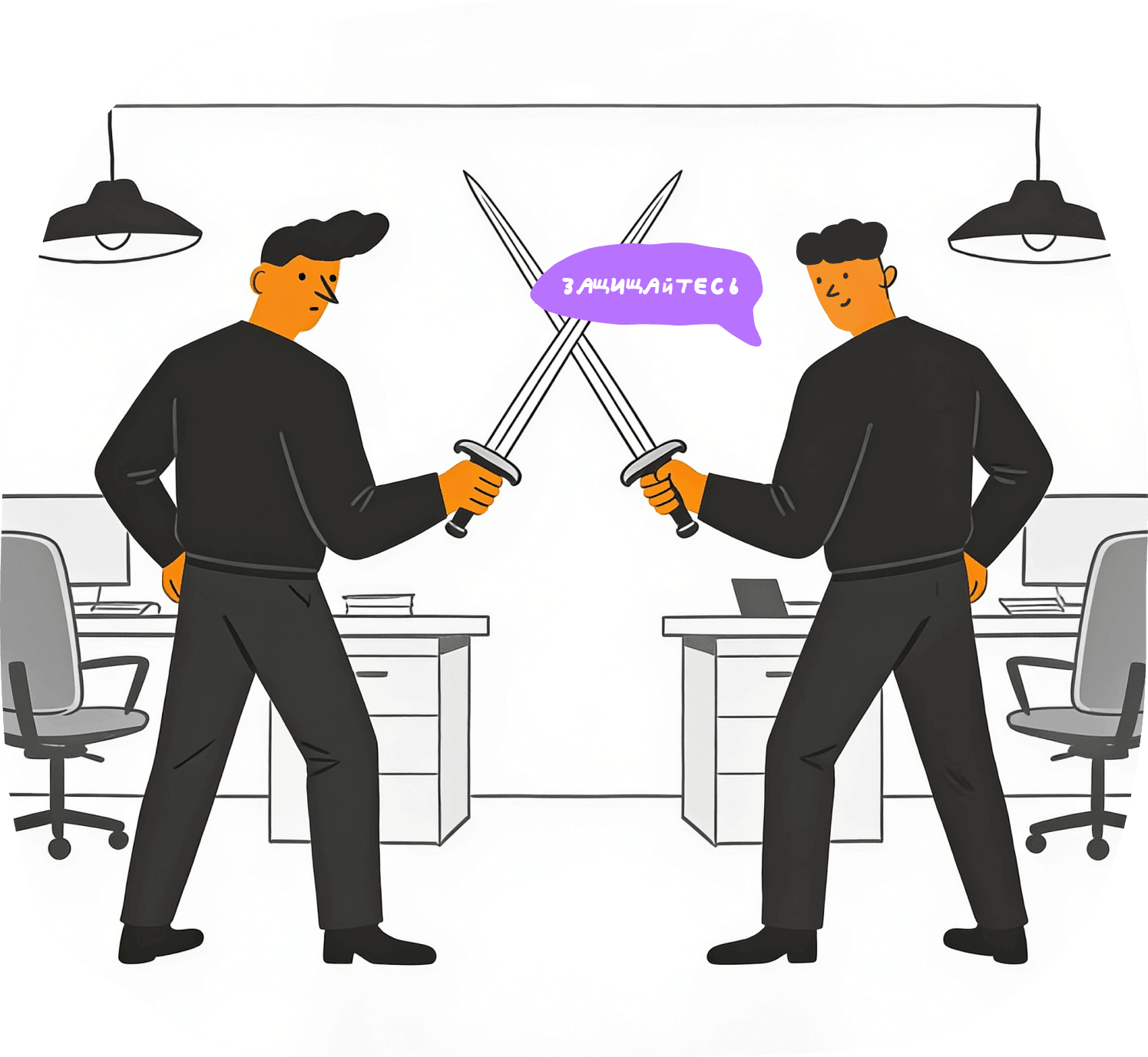 Performance review — что это такое простыми словами