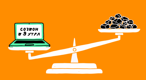 Почему умственная работа не воспринимается как настоящий труд