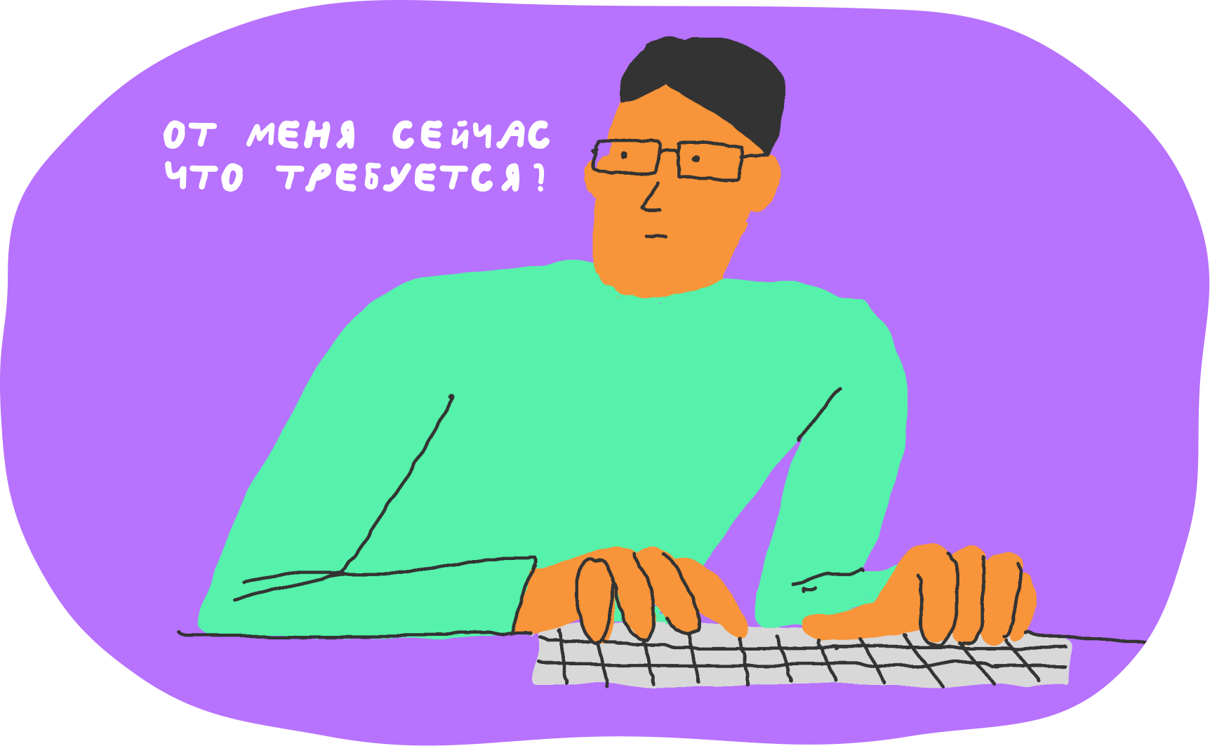 Баг-репорт: что это и как описать ошибку без лишней боли 3 Как написать заголовок баг-репорта, чтобы разработчик понял суть