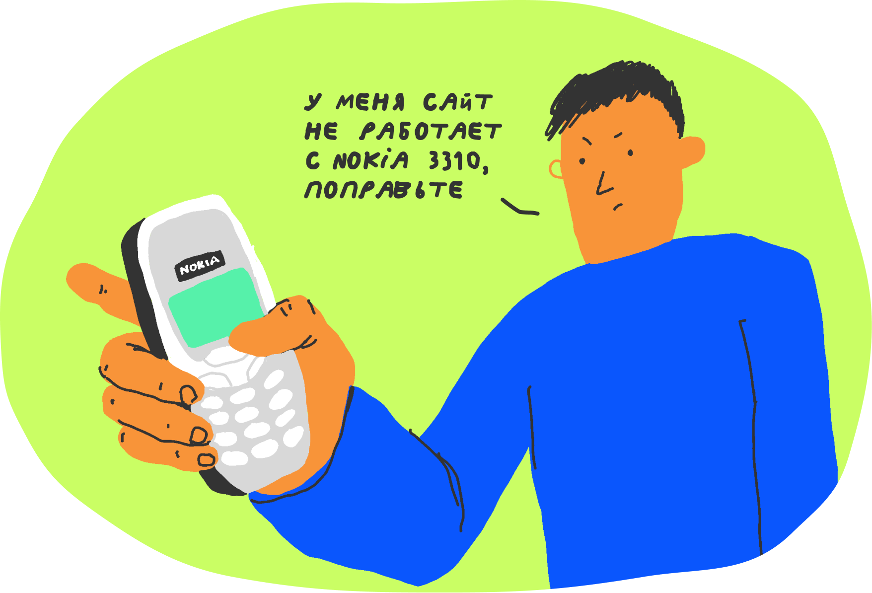 Баг-репорт: что это и как описать ошибку без лишней боли 8 Жизненный цикл бага в тестировании
