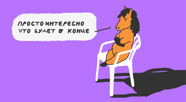 API-тестирование: что это и как его проводят
