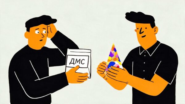 Сотрудники хотят ДМС, а компании всё ещё предлагают корпоративы и печеньки в офисе
