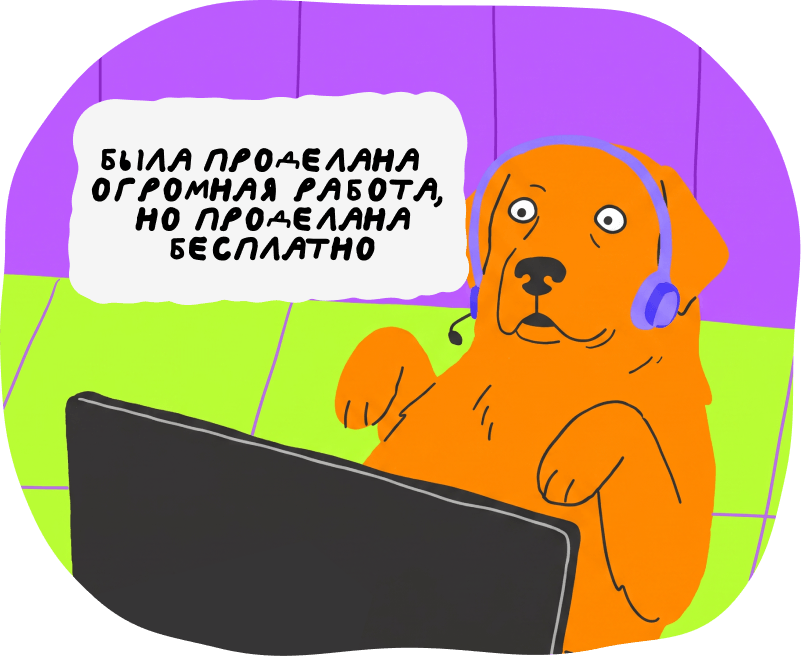 Как выйти на рынок труда: от подработок к первой нормальной работе 13 Как понять, полезна ли стажировка