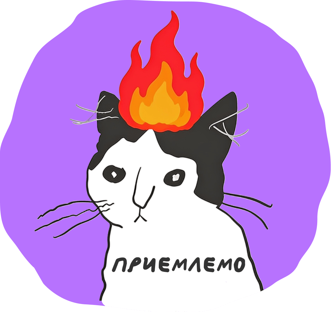 Руководитель велел пользоваться нейросетями. Работы стало только больше 3 просто АААААААААААА