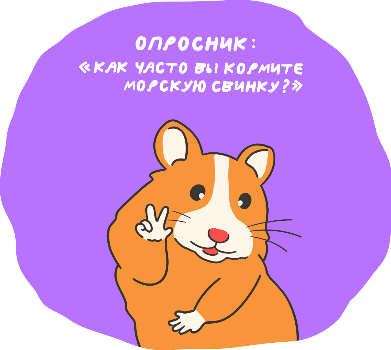 Что проверяет служба безопасности при приёме на работу 8 Что должно насторожить в проверке СБ