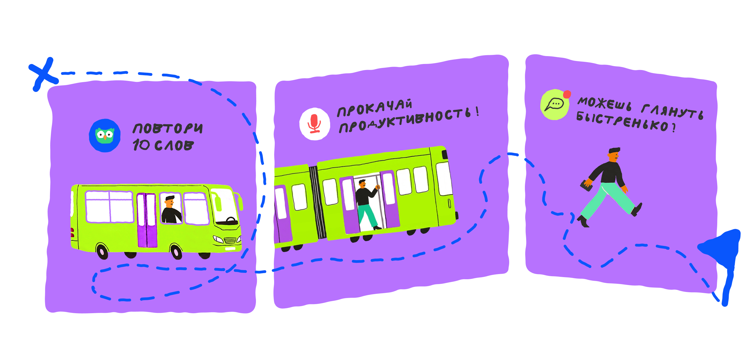 Как Ибрагим снял проклятие продуктивности 1