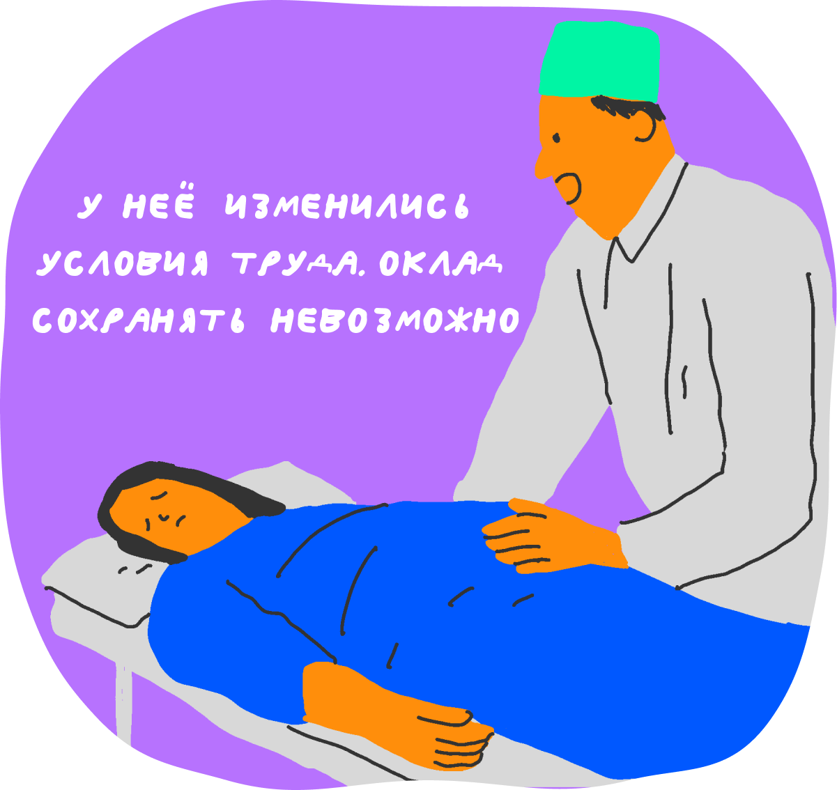 Что проверить, прежде чем подписывать документы