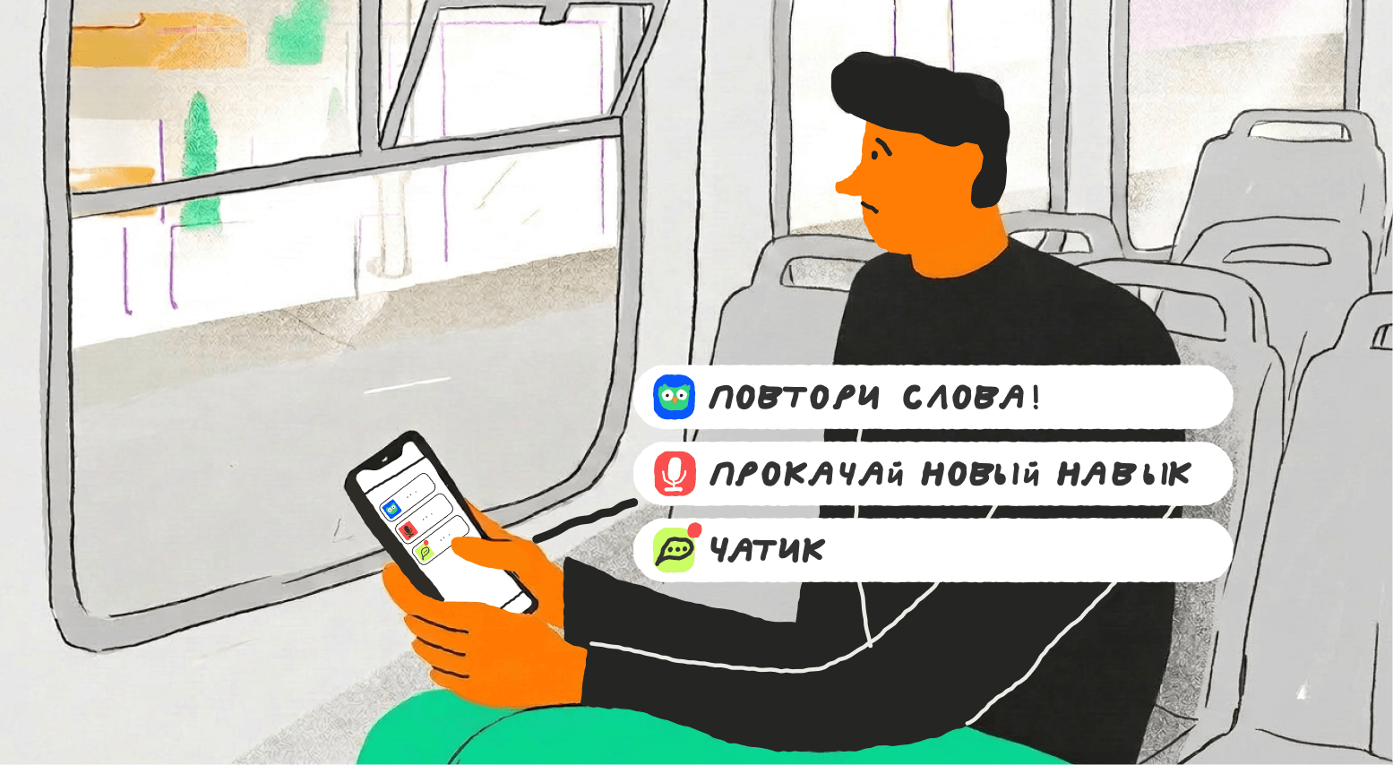 Как Ибрагим снял проклятие продуктивности