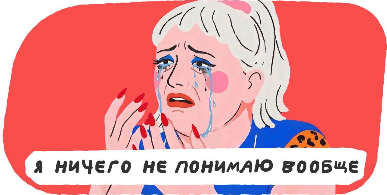 Умный дом: как устройства общаются — и что сломается без интернета 5