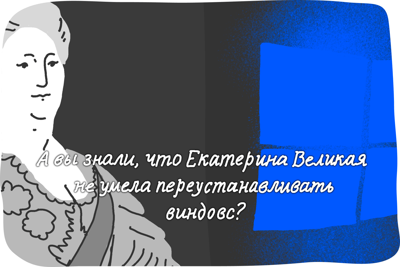 Из чего состоит ОС и где тут ядро